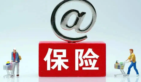 关键时刻！太保、国寿、人保、新华、平安五大险资巨头积极响应