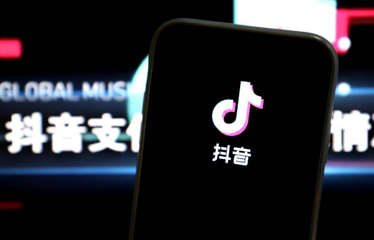抖音月付额度怎么提现秒到账的商家推荐三个实用方法