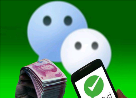 微信分付回收商家指导你分付最新取现方法教程亲测有效