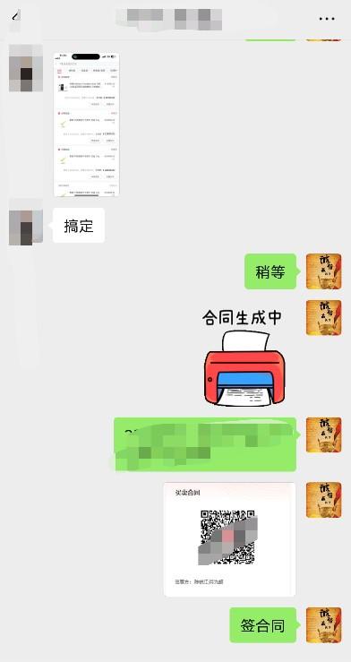 羊小咩额度怎么提现出来看这些便荔卡提现流程详解
