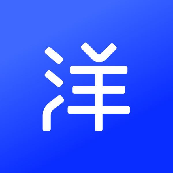 洋钱罐.png 洋钱罐.png