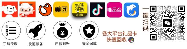 2025年6月6鸡蛋价格行情参
