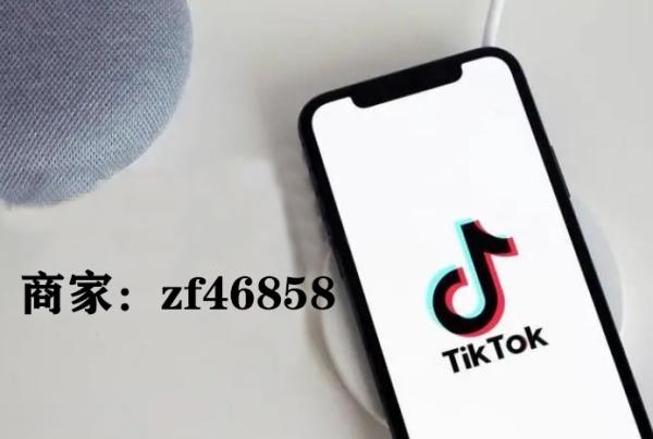 抖音月付怎么提现的详细方法步骤在这里帮你实现抖音月付提现秒到