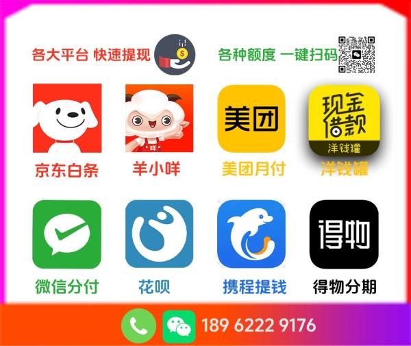 大集合宣传1.png 大集合宣传1.png