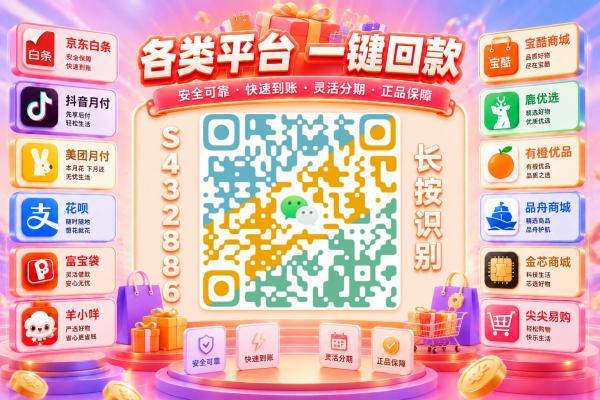 PS新大集合.png