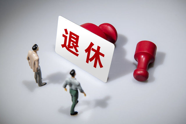 保险理赔中如何应对争议和纠纷？