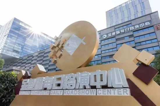 为啥“总”在建邺？